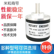 AT38S-6G12-26C-360B-2M Photoelectric Encoder