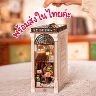 Arcade Dating Rolife TGB10 Dollhouse DIY Book Nook