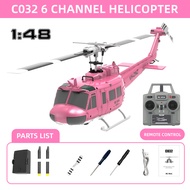 RC ERA RC Helicopter C032 1:48 Huey Helicopter UH-1 6-axis Gyro 6CH 3D Brushless Aircraft