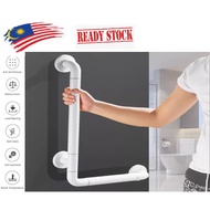 Toilet L Shape Grab Bar Support Elderly OKU Patient Safety Bar Anti Slip Strong Support