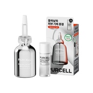 [PURCELL]  Pixcell Biom 2 Billion/mL 55ml