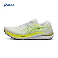 Asics Men's Stable Running Shoes Support Comfortable Sports Breathable GEL-KAYANO 29