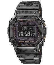 Jam Tangan Casio G-Shock Original Pria GMW-B5000TCM-1 ---Bluetooth