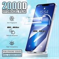 Hydrogel Screen Protector ASUS ROG Phone 6 - ROG Phone 6Pro - ROG Phone 6D - ROG Phone 6D Ultimate