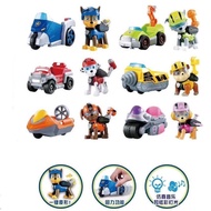 New PAW Patrol Lida Gong Lookout Tower Headquarters Toys Suit Childrens Power Control Patrol Full S