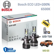 Bosch หลอดไฟหน้า รถยนต์ ECO LED+200% 6500K MG GS สว่างกว่าหลอดเดิม 200% รับประกัน 1 ปี แถมฟรี LED T