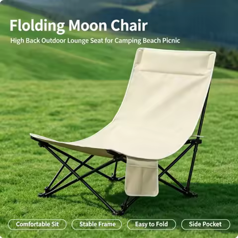 Outdoor Folding Lounge Chair Camping Fishing Lounge Chair Adjustable Lunch Break Backrest Moon Chair