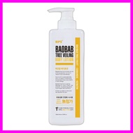 Baobab Tree Veiling Body Lotion 520ml 1pc