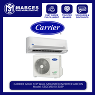 Carrier 1HP "Gold 3" Wall Mounted Inverter Aircon 53GCVB010-303P