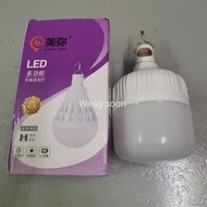 200W Rechargeable led light emergency light