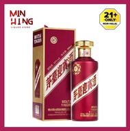 Moutai Ying Bin 茅台迎宾酒 53%Alc | 500ml