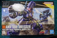 HG HGUC AMX-009 Dreissen  多拉辛 ZZ