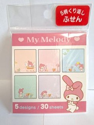 My Melody memo