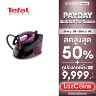 [สินค้าใหม่] Tefal เตารีดไอน้ำ แรงดันสูง 6.9 บาร์ 2800 วัตต์ STEAM STATION EXPRESS VISION รุ่น SV815