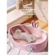 🔥Dog Bed Cat Bed Cat House Cat Sleeping Bed Dog House Indoor Pet Bed Removable Washable Dog House