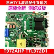 Brand New Original TCL 50F9 50F8 TV Motherboard T972AHP TTL972D1 with Rainbow Screen Measured