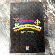 Bearbrick Be@rbrick Medicom 招財貓 小判 金幣 黑色招財貓 100% 400%