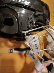 Bauer Hockey Cage