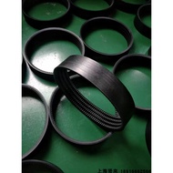 Israel QISAM White Belt HAA BB CC 5VX 8VX XPA XPB XPC Toothed V-Belt