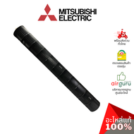 ใบพัดลมคอยล์เย็น Mitsubishi Electric รหัส E2219A302 LINE FLOW FAN ใบพัดลมโพรงกระรอก โบว์เวอร์ อะไหล่แอร์ มิตซูบิชิอิเล็คทริค ของแท้