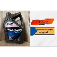 นํ้ามันเครื่อง PTT Performa NGV 10W-40 4ลิตร