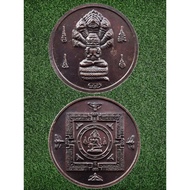 Phra Pidta Phang Phrakan Lang Phra JatuKam Ramathep Roon Song Pendin. Wat Kho Hong. Luang Nui. BE:25