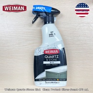 Weiman® Quartz Stone Clean & Protect น้ำยาทำความสะอาดและเคลือบหินควอตซ์ 473 mL
