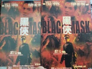 黑俠 美亞彩圖DVD 李連杰 ，劉青雲，黃秋生，莫文蔚，徐克。連面紙套