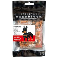 Nanoblock - Dog Breed Doberman