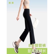 tracksuit tracksuit woman Women's Summer High-Waist Slimming Yoga Pants with Flared Bottom - Lightwe