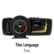 A600 Auto Gauge HUD GPS+OBD System Head Up Display Car Computer Speedometer with LCD Display Car Ele