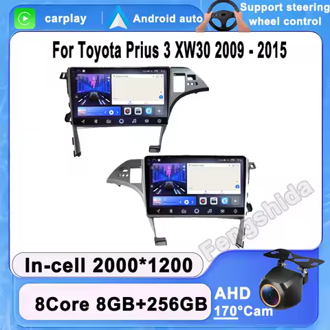 Android Auto Car Radio For Toyota Prius 3 XW30 2009 - 2015 Carplay RHD Multimedia Video Player GPS N
