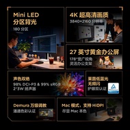 TCL Thunderbird U6 27 Inch 4K60Hz Mac Design Type-C 65W QDMiniLED HD Display