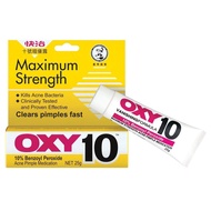 OXY 10 Maximum Strength Acne Pimples Medication 25G