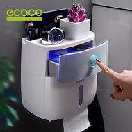 Ecoco Double tissue box - toilet tissue box paper box dispenser