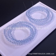 Natural Aquamarine Three Circle Bracelet Glacier Blue Ice Body Aquamarine Bracelet Aquamarine Multi-