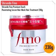 Shiseido Fino Premium Touch Penetrating Serum Hair Mask Hair Treatment 230g【Direct From Japan】
