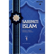 ISLAMIC ESSENCE BOOK: MASTERING THE MEANING OF VOLUME 1