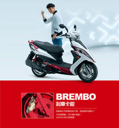 KYMCO光陽經銷商零利率 百捷機車g6 150 brembo 舊車換新車 零利率全貸 信用不良 可分期 低息 強力過件