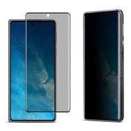 全城熱賣 - 適用於華為 Mate X6 艾美克 3D曲面防偷窺鋼化玻璃膜 全屏版