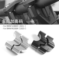 Hot Sale Handlebar Heightening Code Front Modification Parts Heightening Device Heightening Code Sui