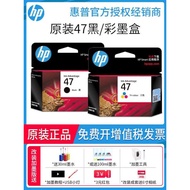 Original HP HP47 Ink Cartridge Black Color 4825 4826 4829 4828 4877 Printer Ink Cartridge