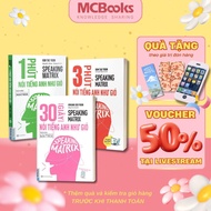 Book - Speaking Matrix - 30 Seconds to Speak English Like the Wind + 1 Minute Speak English Like the