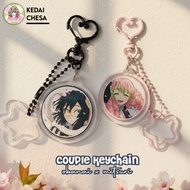 [FREE STICKERS] COUPLE KEYCHAIN OBANAI IGURO & MITSURI KANROJI KIMETSU NO YAIBA Cute Keychain Custom