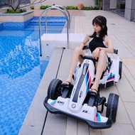 MLZH | Remote Drift Electric Go Kart