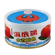 Red Eagle Brand Undersea Chicken-Boiled (170G X 3 Pcs) "The Total Order Weight Over 4KG Will Not Be 