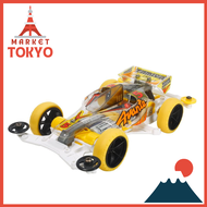 Tamiya Mini 4WD Limited Avante Jr. Yellow Special (Clear Body) (VS Chassis) 95060 田宫迷你四驱车限量小前锋黄色特别版（透明车身）（VS底盘）95060