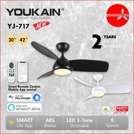 Youkain Acorn Smart Ceiling Fan Vigor YJ-717 30"42' Energy Saving DC Fan Smart Brushless for Compact