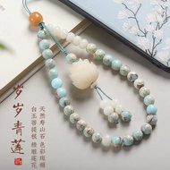 Mobile phone lanyard Mobile phone lanyard Original White Jade Bodhi Lotus Mobile phone Chain High-En