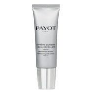 Payot Supreme Jeunesse Cou &amp; Decollete - Remodeling &amp; Tensor Roll-On 50ml/1.6oz